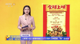 黑色蕾丝透明开叉短裙穿搭